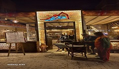 التصدي والقضاء على المخالفات بنطاق الحي