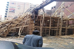 رفع وإزالة المباني ومواد البناء المخالفة