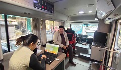 المرور على المركز التكنولوجي المتنقل بجاردن سيتي