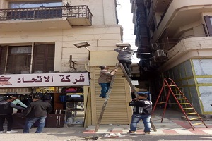 أعمال إزالة بميدان التحرير