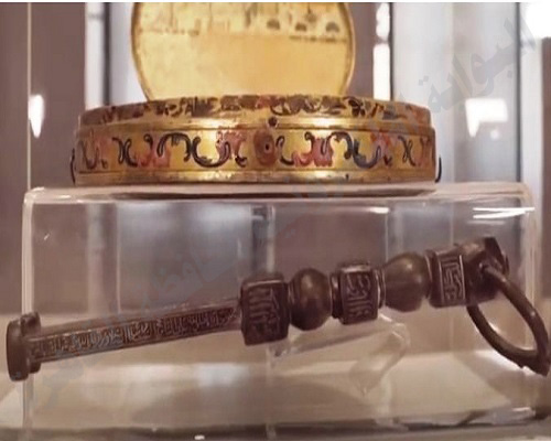 Islamic Art Museum - Image 3