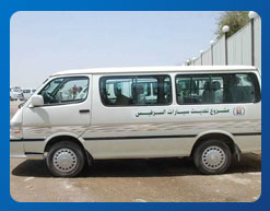 مشروع النقل الجماعي (السرفيس)