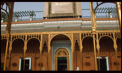 فندق ماريوت القاهرة