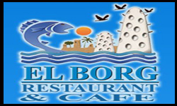 سلسلة مطاعم البرج للمأكولات البحرية