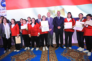 محافظ القاهرة يشهد حفلًا بمناسبة اليوم العالمي للأشخاص ذوي الإعاقة