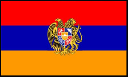 أرمينيا