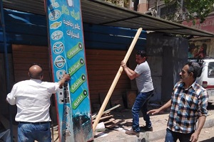 رفع بعض الاشغالات بحي عين شمس