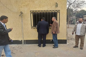 تيسير الخدمات المقدمة للمواطنين