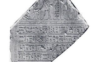 الآثار تسترد الجزء الأخير من لوحة "سشن نفرتوم" من أستراليا