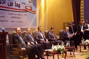 محافظ القاهرة يشهد الجلسة الثانية لفعاليات مؤتمر "معاً من أجل مصر"