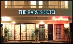 فندق الكارفين