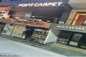 حملات لمتابعة إلتزام المحال والمراكز التجارية بمواعيد الغلق الشتويه