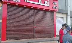 غلق وتشميع محل نعمة بالحي السادس لإدارته بدون ترخيص