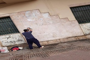 متابعة الإهتمام بالعقارات ذات الطراز المعماري