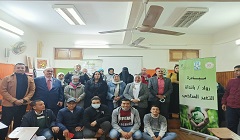 ندوه توعوية تثقيفية عن التغيرات المناخية بإشراف مديرية الشباب والرياضة