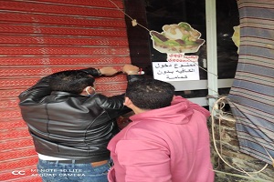 حملات مكثفه لرفع كفاءة الخدمات بنطاق الحي