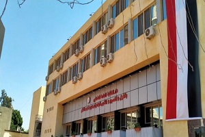 افتتاح مقر النقابة العامة للغزل والنسيج 