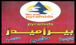 بيراميدز