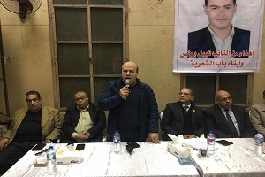 احتفالية يوم الشهيد بحي باب الشعرية