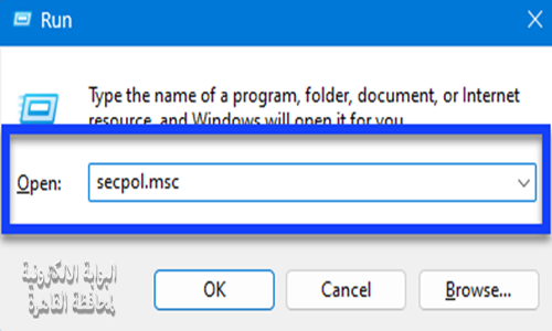 Local Security Policy Command