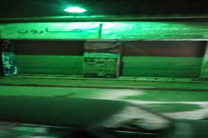 تنظيم مواعيد فتح وغلق المحلات والمطاعم العامة والكافيهات والورش والأعمال الحرفية