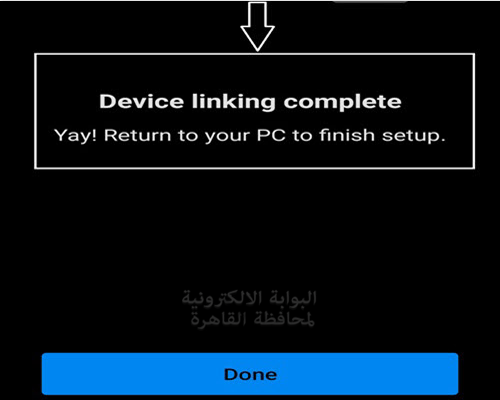 Phone Link Completed