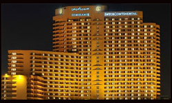 فندق سميراميس انتركونتينتال