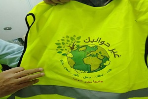      مبادرة "غير حواليك " للقضاء على مشاكل القمامة بالحي