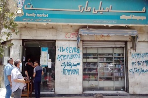 متابعة الأعمال اليومية بالحي 