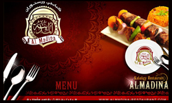 كبابجي المدينة – رضا الشرقاوي