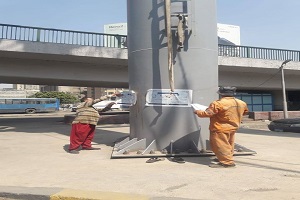 رفع إعلانات مخالفة