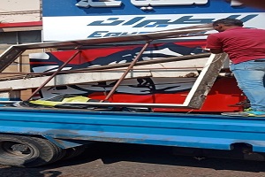 رفع إعلانات مخالفة