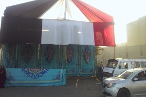 إقامة شادر لبيع السلع الغذائية المدعمة