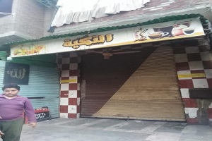 حمله لغلق المطاعم والمقاهى والمحال والمراكز التجارية المخالفة بطره