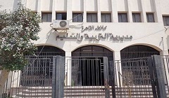 تعليم القاهرة: اجتماع مع مراكز معلومات الإدارات التعليمية لمناقشة مستجدات العمل