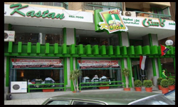 سلسلة مطاعم كاستن