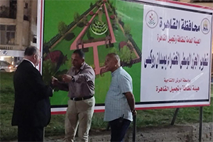 محافظ القاهرة يتفقد أعمال رفع كفاءة حديقة ميدان روكسي بمصر الجديدة