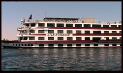 نايل رومانس