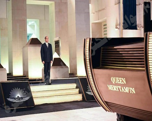 Royal Mummies Parade - Image 3