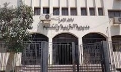 تعليم القاهرة تعلن بث شرح ومراجعات لمادة الكمبيوتر والـ ICT 