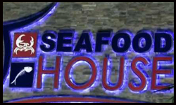 سي فود هاوس