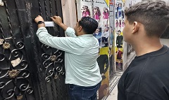 غلق وتشميع المحلات والمولات التجارية المخالفة لتغير النشاط