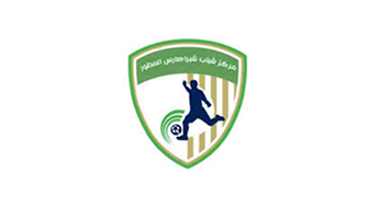 مركز شباب العروبة