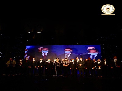 احتفالية عرض الفيلم الوثائقي "مسار العائلة المقدسة"