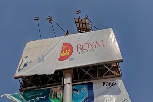      الحملة المكبرة على الاعلانات المخالفة بدائرة حي النزهة