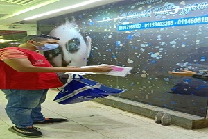 مبادرة ١٠٠مليون صحه