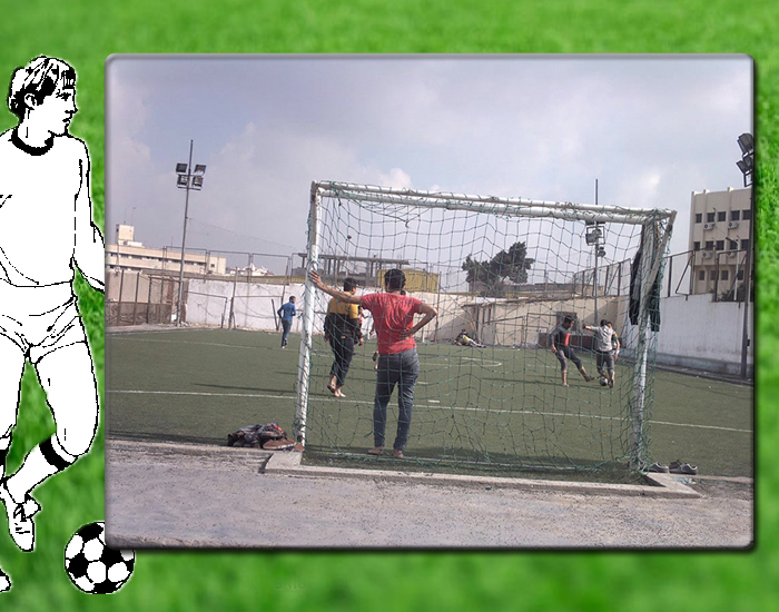 معرض صور مركز شباب باب الشعرية