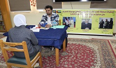 تعليم العاصمة: التصفيات النهائية لمسابقة "تحدي القراءة العربي 2022"