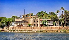 فعاليات ثقافية وفنية للاحتفال بمرور 80 عام على افتتاح استراحة ركن فاروق 