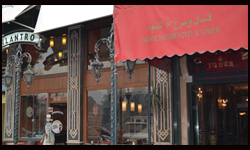 فندق أم كلثوم